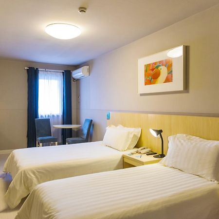 Jinjiang Inn Select Nanjing Hanzhongmen Bagian luar foto