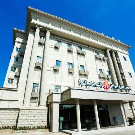 Jinjiang Inn Select Nanjing Hanzhongmen Bagian luar foto