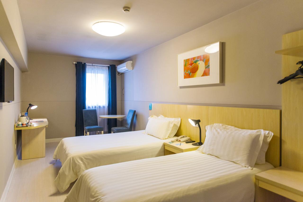 Jinjiang Inn Select Nanjing Hanzhongmen Bagian luar foto