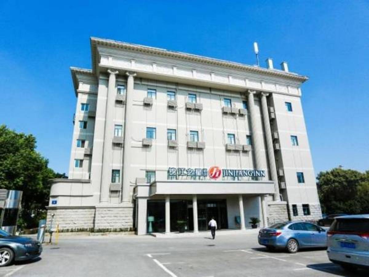 Jinjiang Inn Select Nanjing Hanzhongmen Bagian luar foto