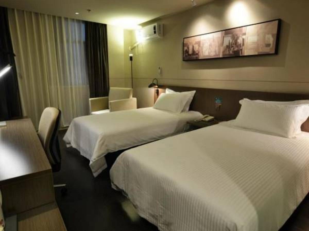 Jinjiang Inn Select Nanjing Hanzhongmen Bagian luar foto