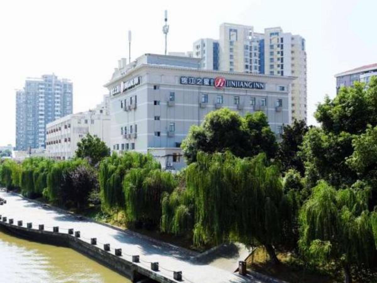 Jinjiang Inn Select Nanjing Hanzhongmen Bagian luar foto