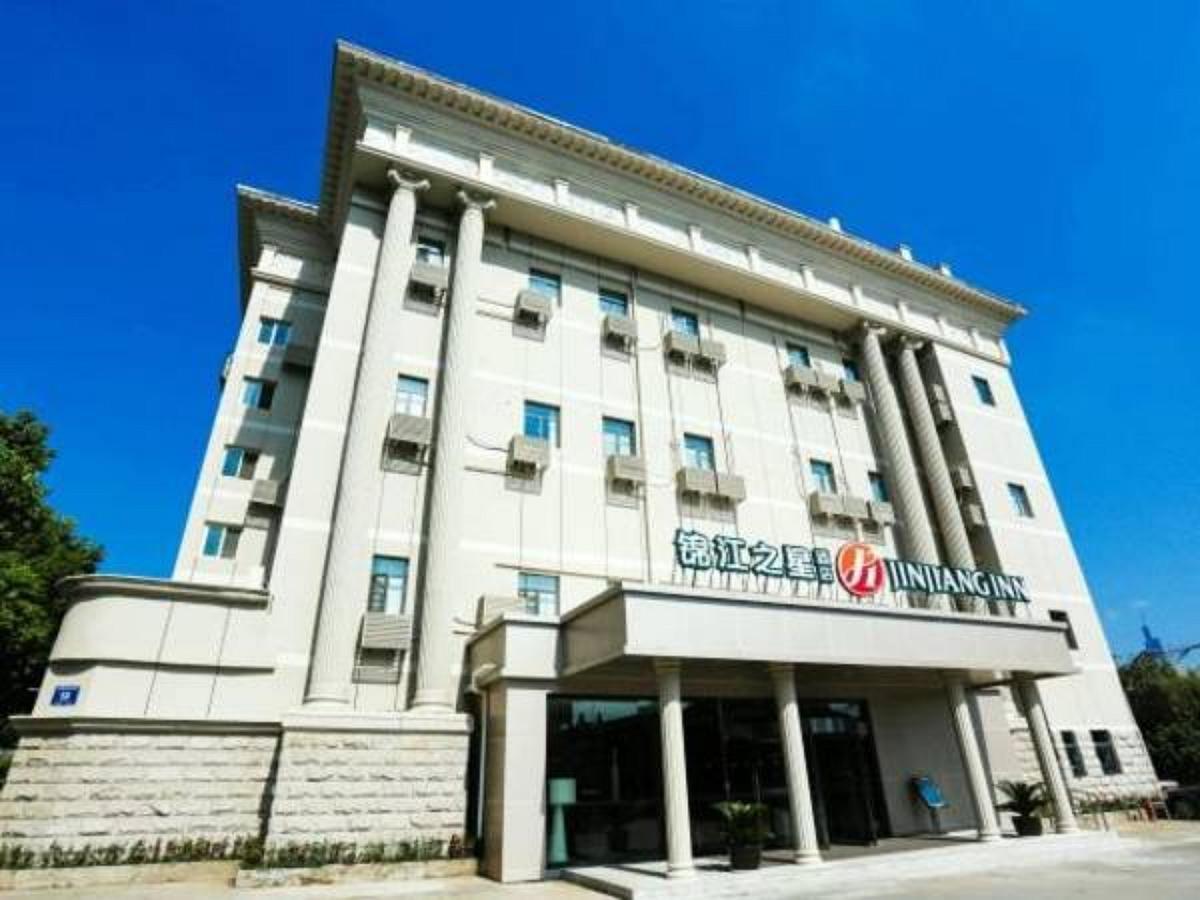 Jinjiang Inn Select Nanjing Hanzhongmen Bagian luar foto