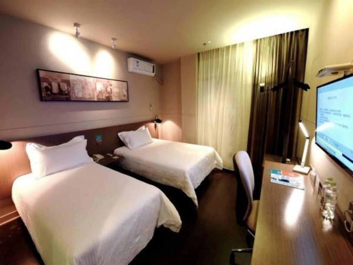 Jinjiang Inn Select Nanjing Hanzhongmen Bagian luar foto